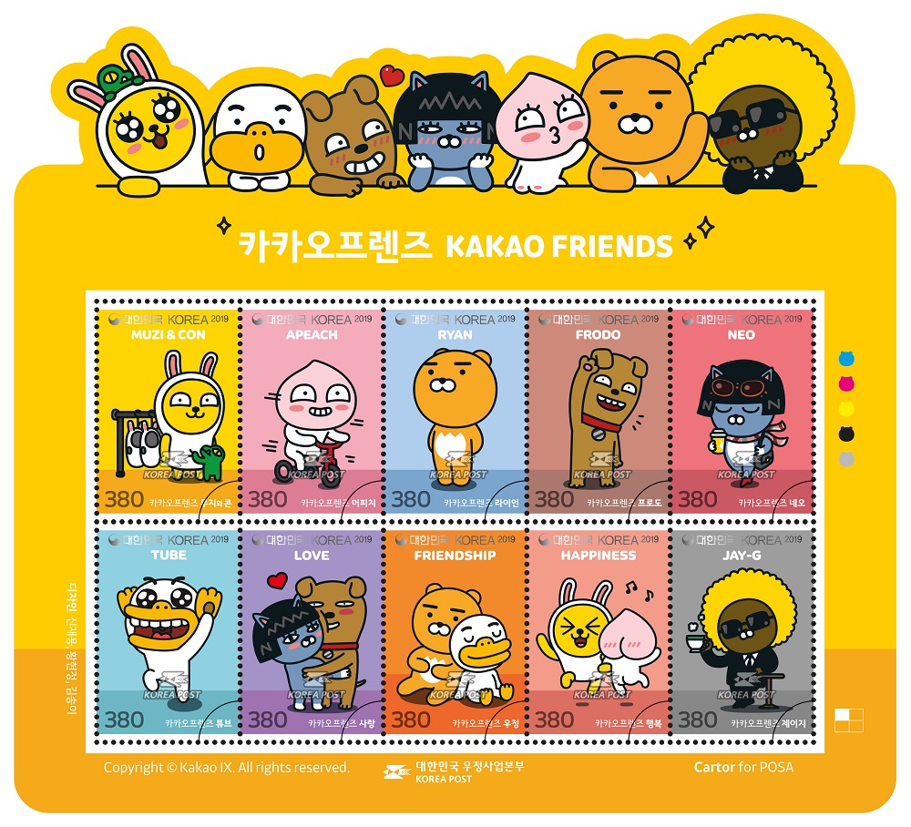 n530հl(f)пɿ(Kakao Friends)]Ʊ