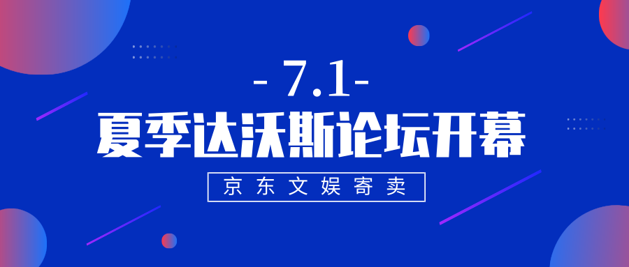 ????_???????_2019.07.02 (1).png