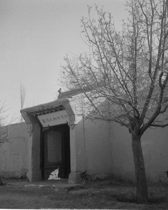 ػо1953